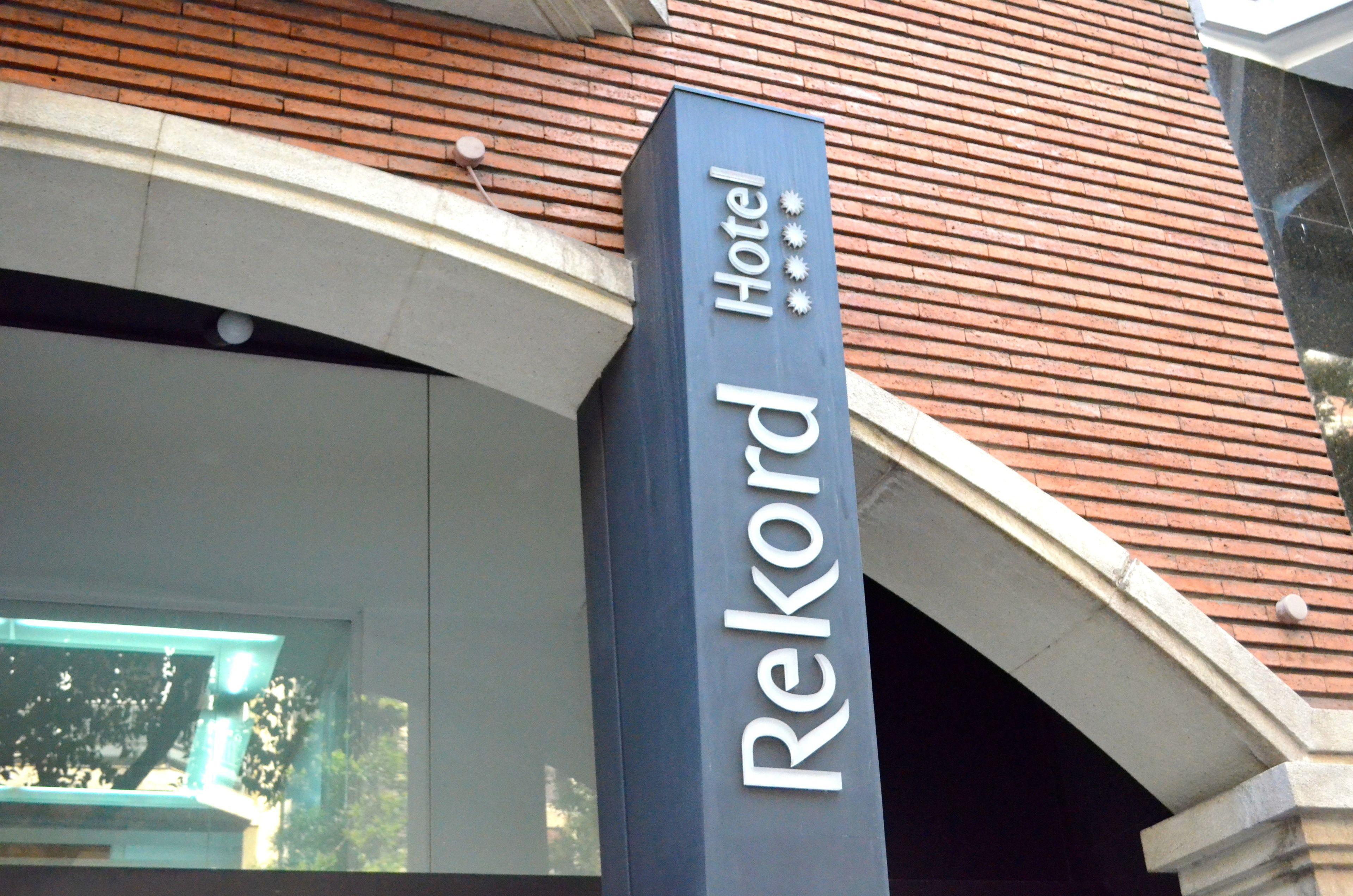 Atenea Rekord Suites Barcelona — Photos 3